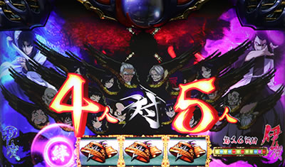 SLOT�o�W���X�N�`�b��E�@���`�J2