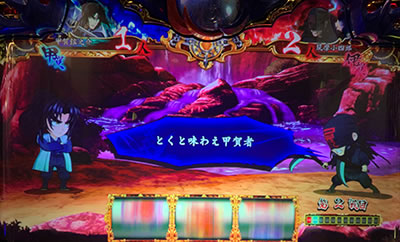 SLOT�o�W���X�N�`�b��E�@���`�J2