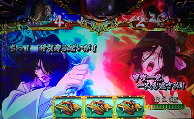 SLOT�o�W���X�N�`�b��E�@���`�J2