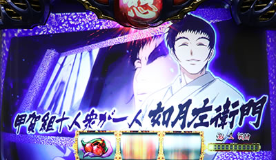 SLOT�o�W���X�N�`�b��E�@���`�J2