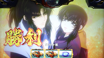 SLOT�o�W���X�N�`�b��E�@���`�J2