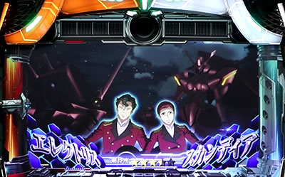 SLOT�A���h�m�A�E�[��