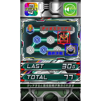 SLOT�A���h�m�A�E�[��