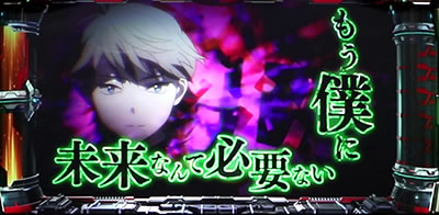 SLOT�A���h�m�A�E�[��