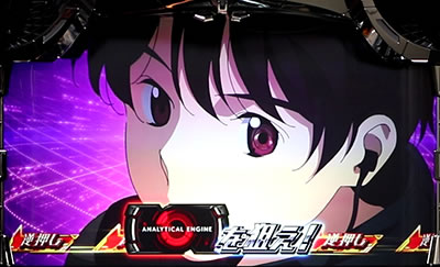 SLOT�A���h�m�A�E�[��