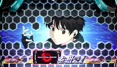 SLOT�A���h�m�A�E�[��