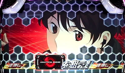 SLOT�A���h�m�A�E�[��