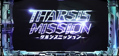 SLOT�A���h�m�A�E�[��