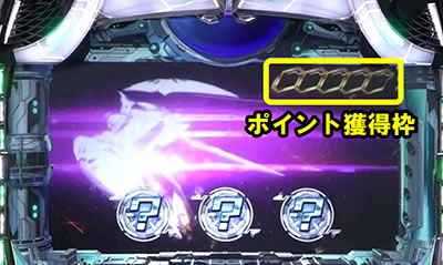 SLOT�A���h�m�A�E�[��