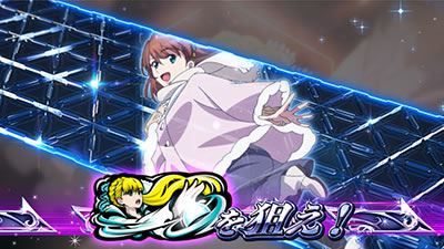 SLOT�A���h�m�A�E�[��