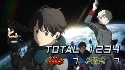 SLOT�A���h�m�A�E�[��