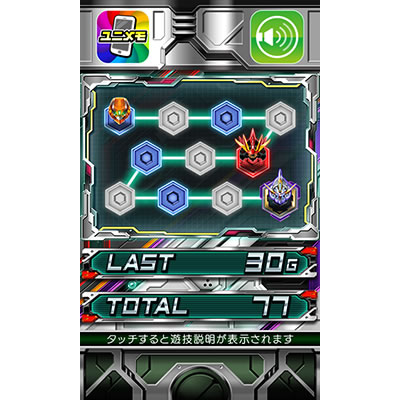 SLOT�A���h�m�A�E�[��