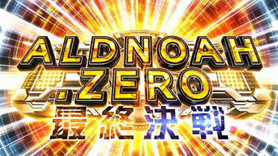 SLOT�A���h�m�A�E�[��