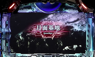 SLOT�A���h�m�A�E�[��