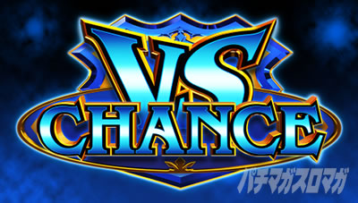 �o�[�T�X�����@�C�Y