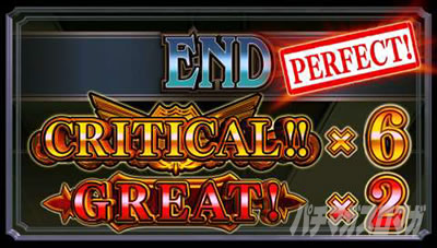 �o�[�T�X�����@�C�Y