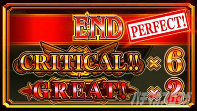 �o�[�T�X�����@�C�Y