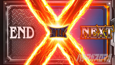 �o�[�T�X�����@�C�Y