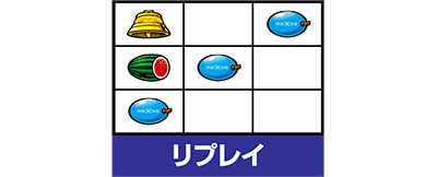 �o�[�T�X�����@�C�Y