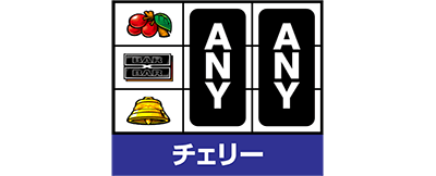 �o�[�T�X�����@�C�Y