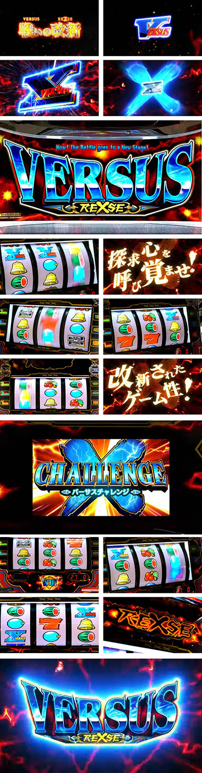 �o�[�T�X�����@�C�Y