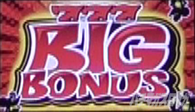 �j���[�Q�b�^�[�}�E�X