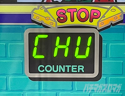 �j���[�Q�b�^�[�}�E�X