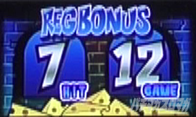 �j���[�Q�b�^�[�}�E�X