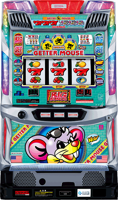 �j���[�Q�b�^�[�}�E�X��ʐ^