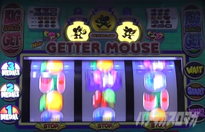 �j���[�Q�b�^�[�}�E�X