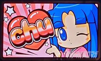 �j���[�Q�b�^�[�}�E�X