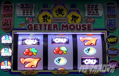 �j���[�Q�b�^�[�}�E�X