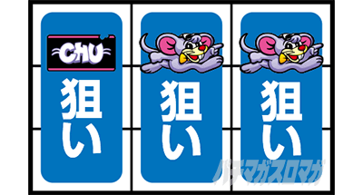 �j���[�Q�b�^�[�}�E�X