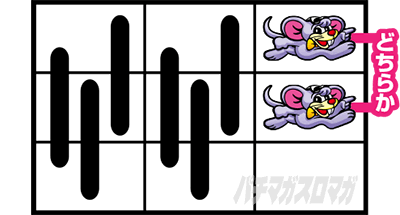 �j���[�Q�b�^�[�}�E�X