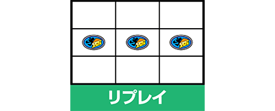 �j���[�Q�b�^�[�}�E�X