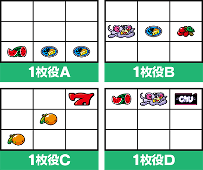 �j���[�Q�b�^�[�}�E�X