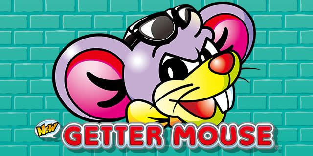 �j���[�Q�b�^�[�}�E�X