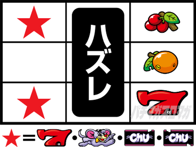 �j���[�Q�b�^�[�}�E�X