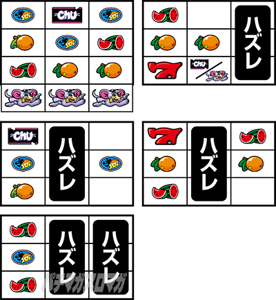 �j���[�Q�b�^�[�}�E�X