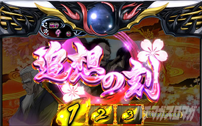 �X�}�X���o�W���X�N�J2�V�VBLACK