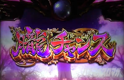 �X�}�X���o�W���X�N�J2�V�VBLACK