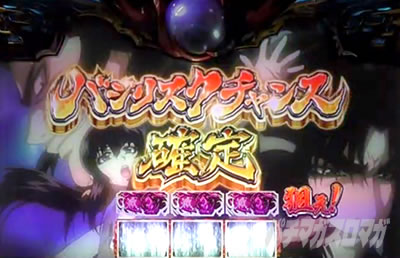 �X�}�X���o�W���X�N�J2�V�V