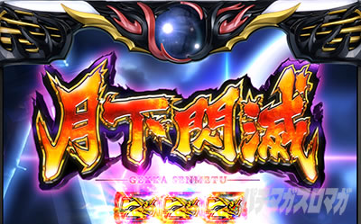 �X�}�X���o�W���X�N�J2�V�VBLACK