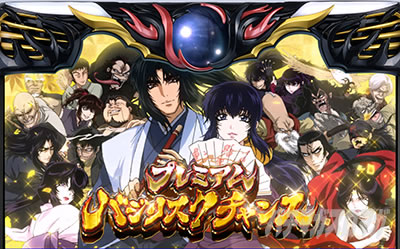 �X�}�X���o�W���X�N�J2�V�VBLACK