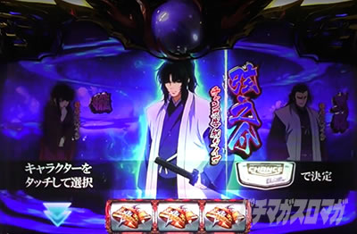 �X�}�X���o�W���X�N�J2�V�VBLACK