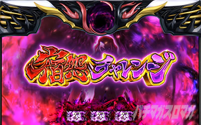 �X�}�X���o�W���X�N�J2�V�VBLACK