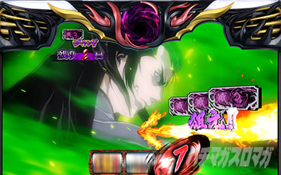 �X�}�X���o�W���X�N�J2�V�VBLACK