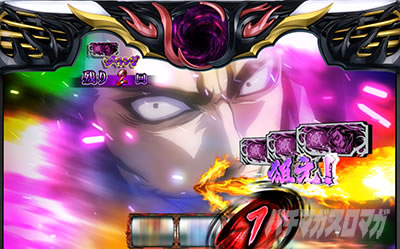 �X�}�X���o�W���X�N�J2�V�VBLACK