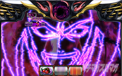 �X�}�X���o�W���X�N�J2�V�VBLACK