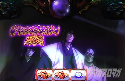 �X�}�X���o�W���X�N�J2�V�VBLACK